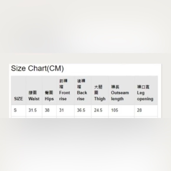 By The Fireplace Cable
Knit Pants - Picture 2 of 7